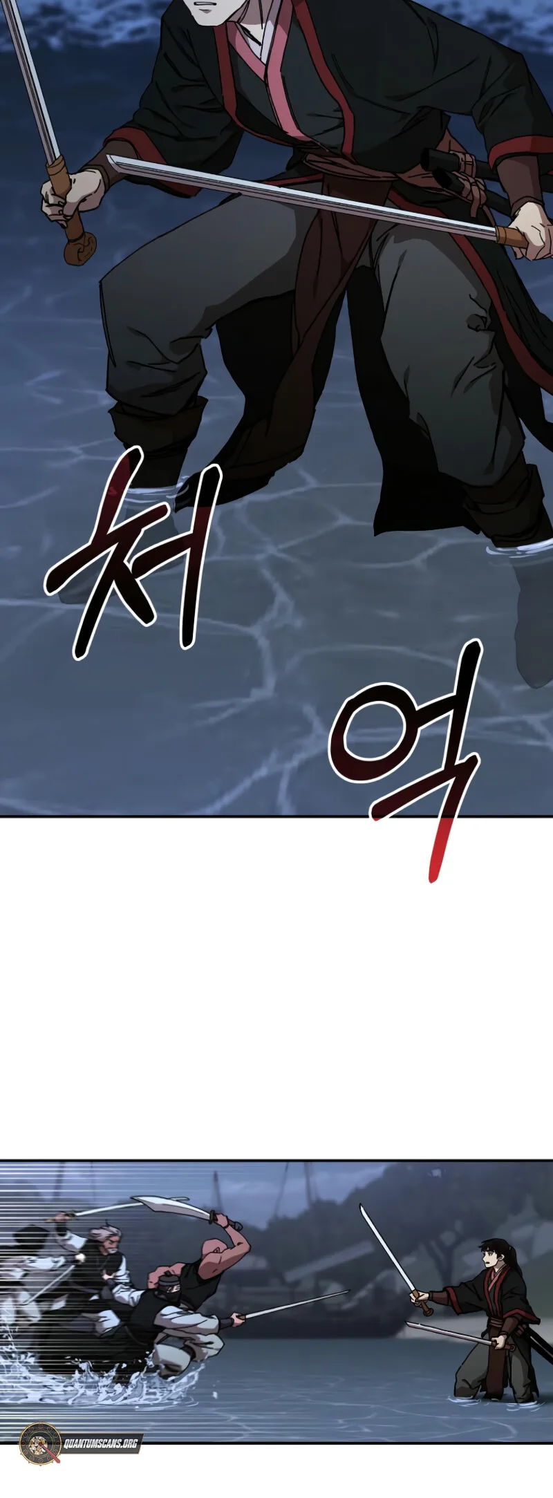 The Luoyang Branch of the Heavenly Demon Cult Chapter 21 page 5