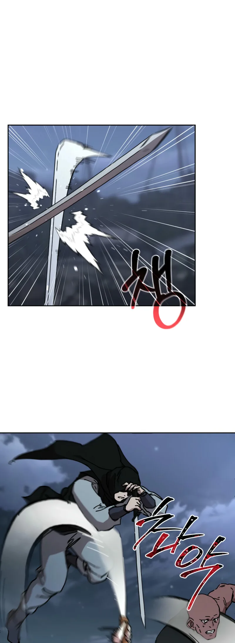 The Luoyang Branch of the Heavenly Demon Cult Chapter 21 page 10