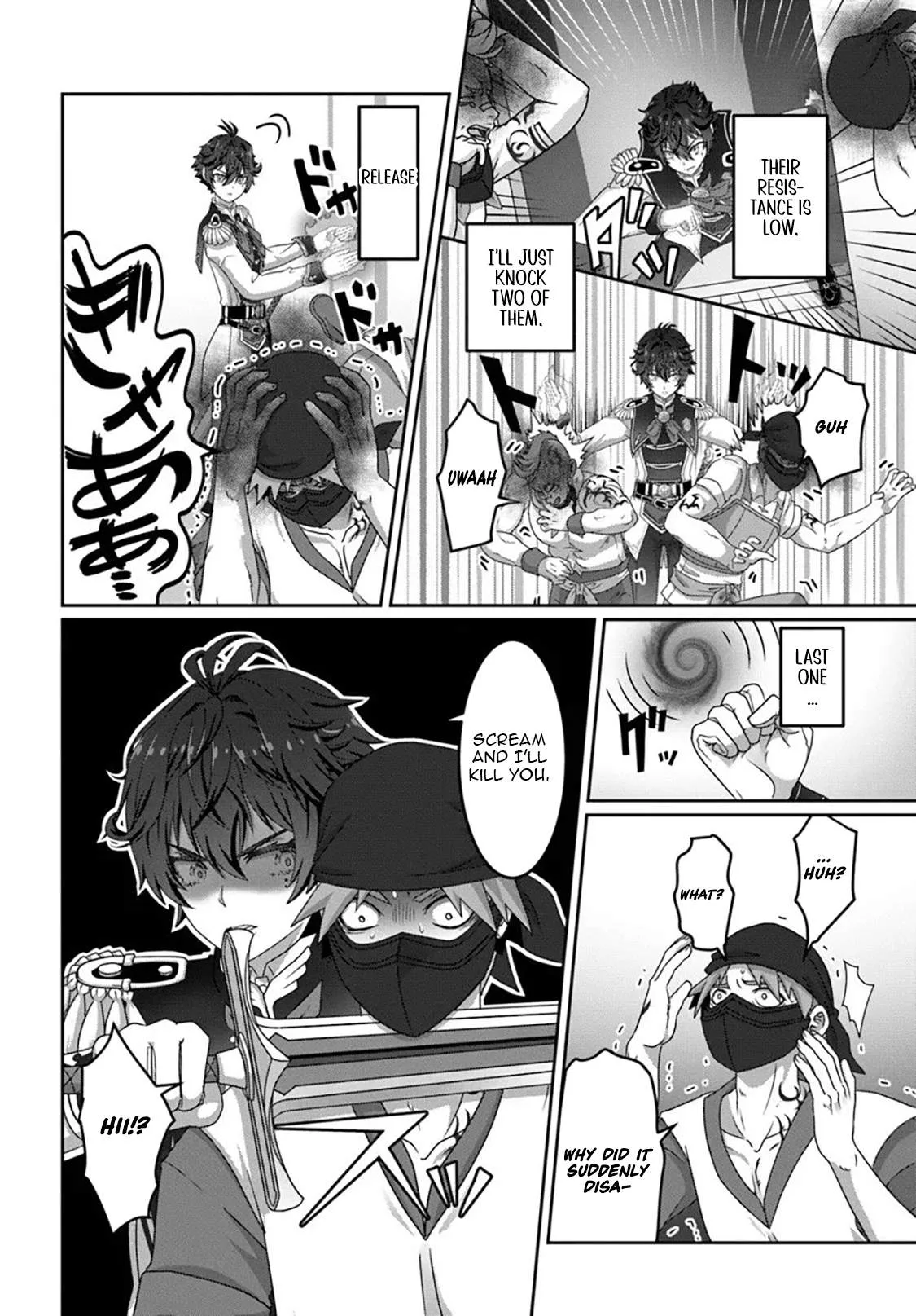I May Just Be a Mob Character, but I'll Aim to Be the Strongest! ~Reincarnated Into a Game World, I Strive for Power on My Terms~ Chapter 17 page 9