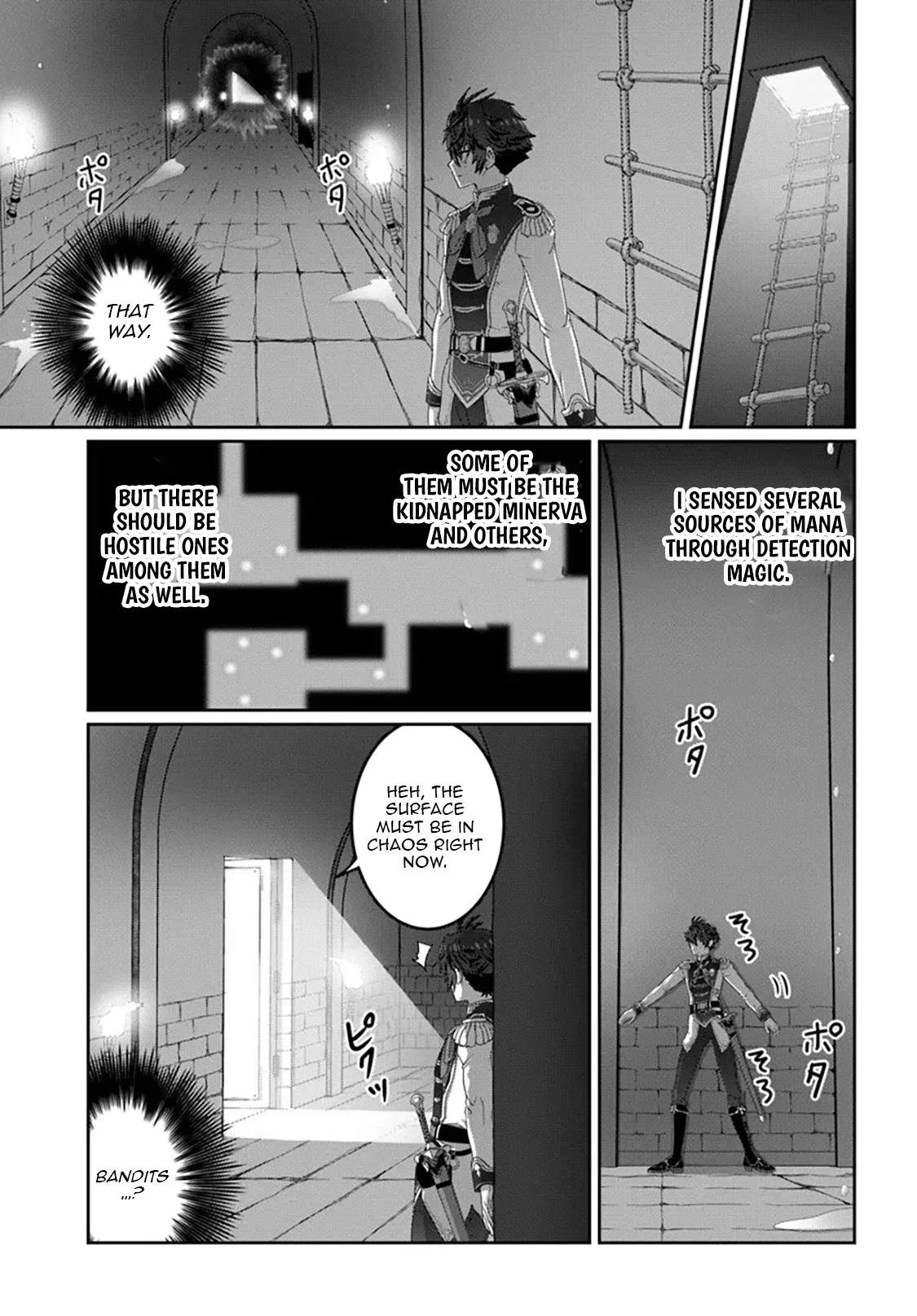 I May Just Be a Mob Character, but I'll Aim to Be the Strongest! ~Reincarnated Into a Game World, I Strive for Power on My Terms~ Chapter 17 page 6