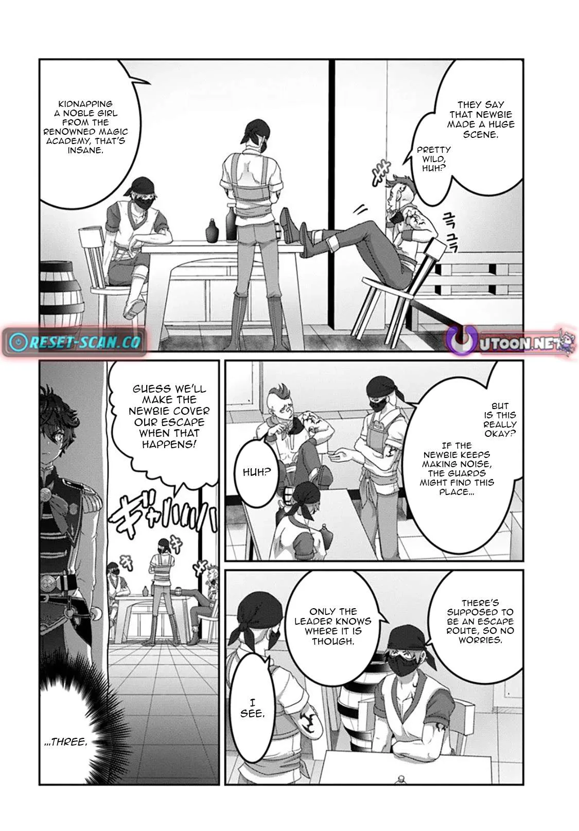 I May Just Be a Mob Character, but I'll Aim to Be the Strongest! ~Reincarnated Into a Game World, I Strive for Power on My Terms~ Chapter 17 page 7