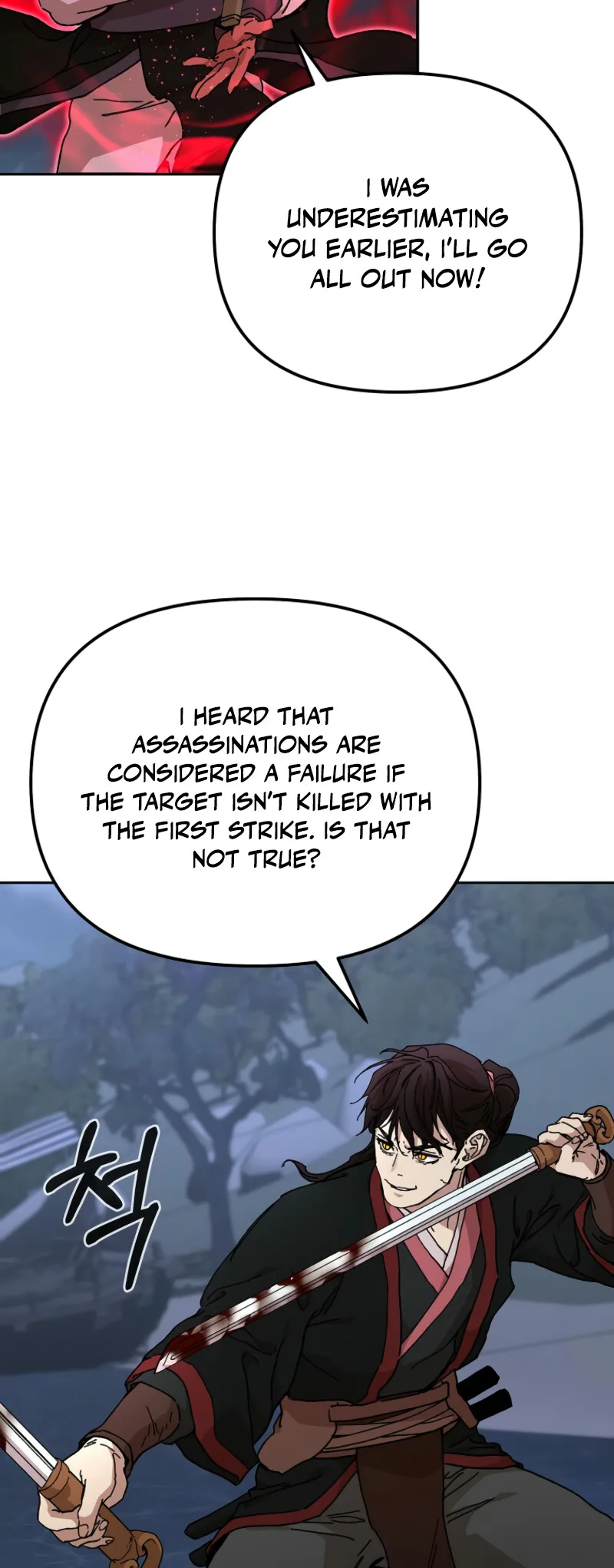 The Luoyang Branch of the Heavenly Demon Cult Chapter 21 page 16