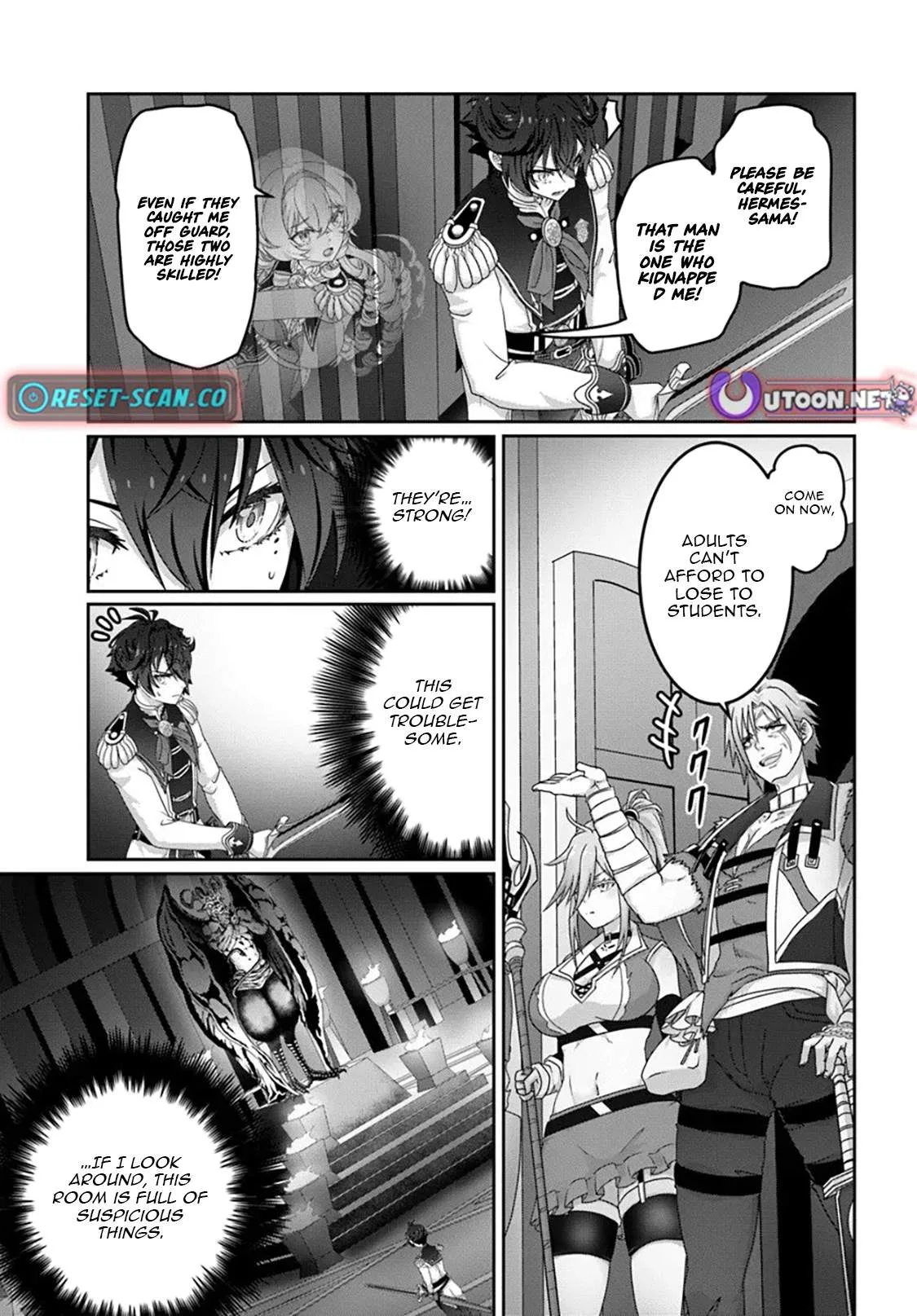 I May Just Be a Mob Character, but I'll Aim to Be the Strongest! ~Reincarnated Into a Game World, I Strive for Power on My Terms~ Chapter 17 page 16