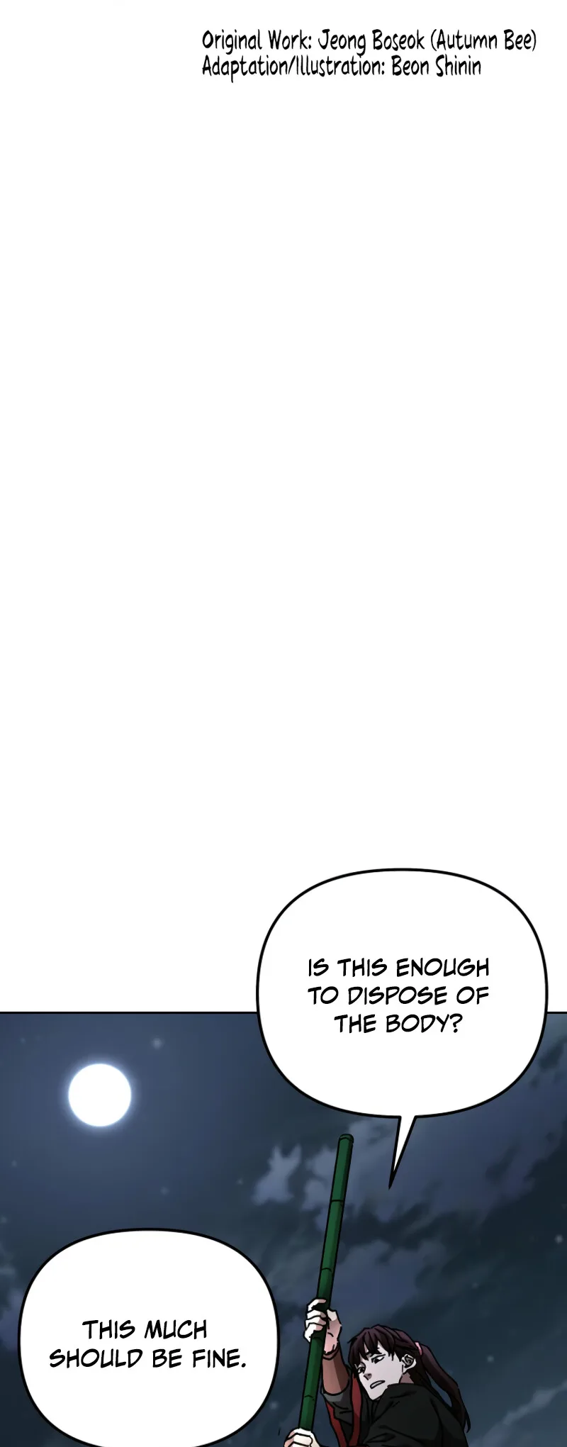 The Luoyang Branch of the Heavenly Demon Cult Chapter 21 page 20
