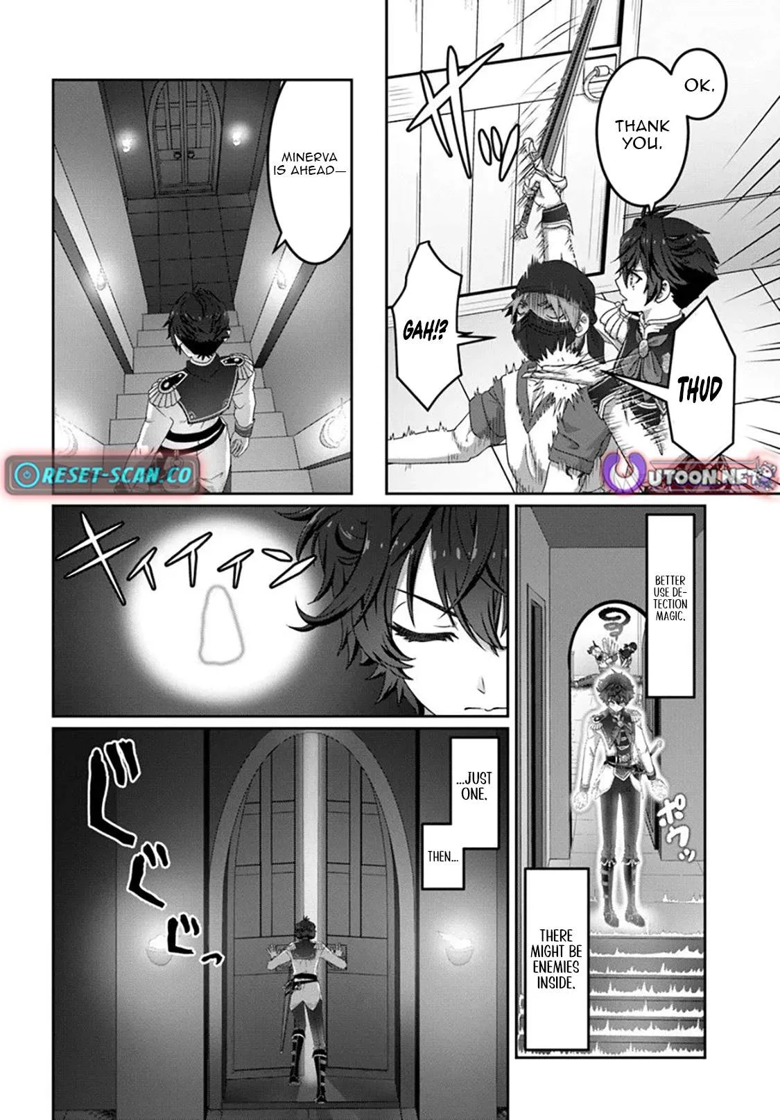 I May Just Be a Mob Character, but I'll Aim to Be the Strongest! ~Reincarnated Into a Game World, I Strive for Power on My Terms~ Chapter 17 page 11