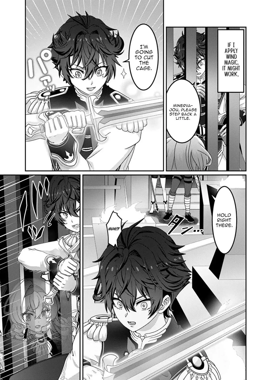 I May Just Be a Mob Character, but I'll Aim to Be the Strongest! ~Reincarnated Into a Game World, I Strive for Power on My Terms~ Chapter 17 page 14