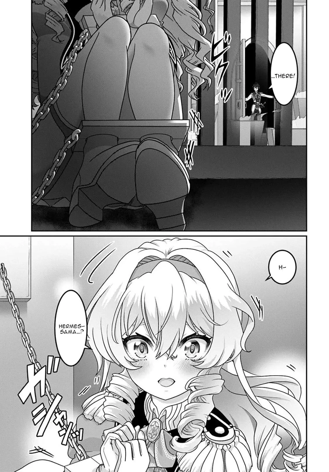 I May Just Be a Mob Character, but I'll Aim to Be the Strongest! ~Reincarnated Into a Game World, I Strive for Power on My Terms~ Chapter 17 page 12