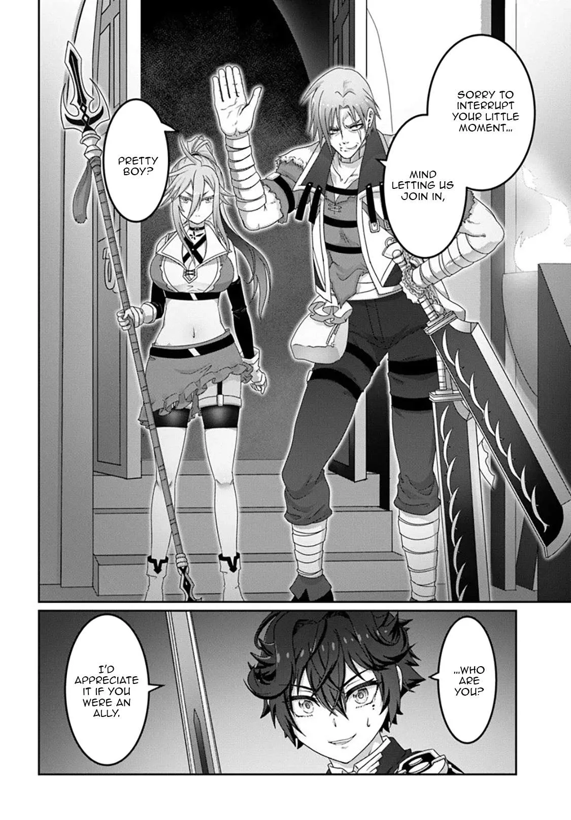 I May Just Be a Mob Character, but I'll Aim to Be the Strongest! ~Reincarnated Into a Game World, I Strive for Power on My Terms~ Chapter 17 page 15