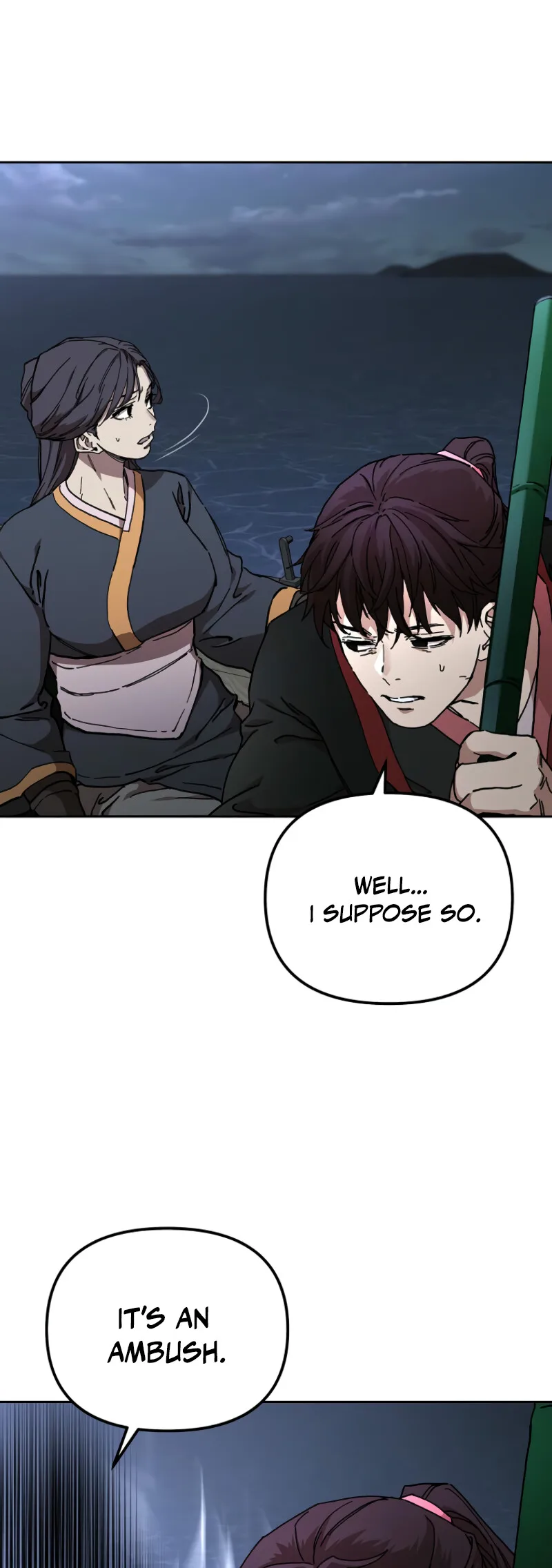 The Luoyang Branch of the Heavenly Demon Cult Chapter 21 page 23
