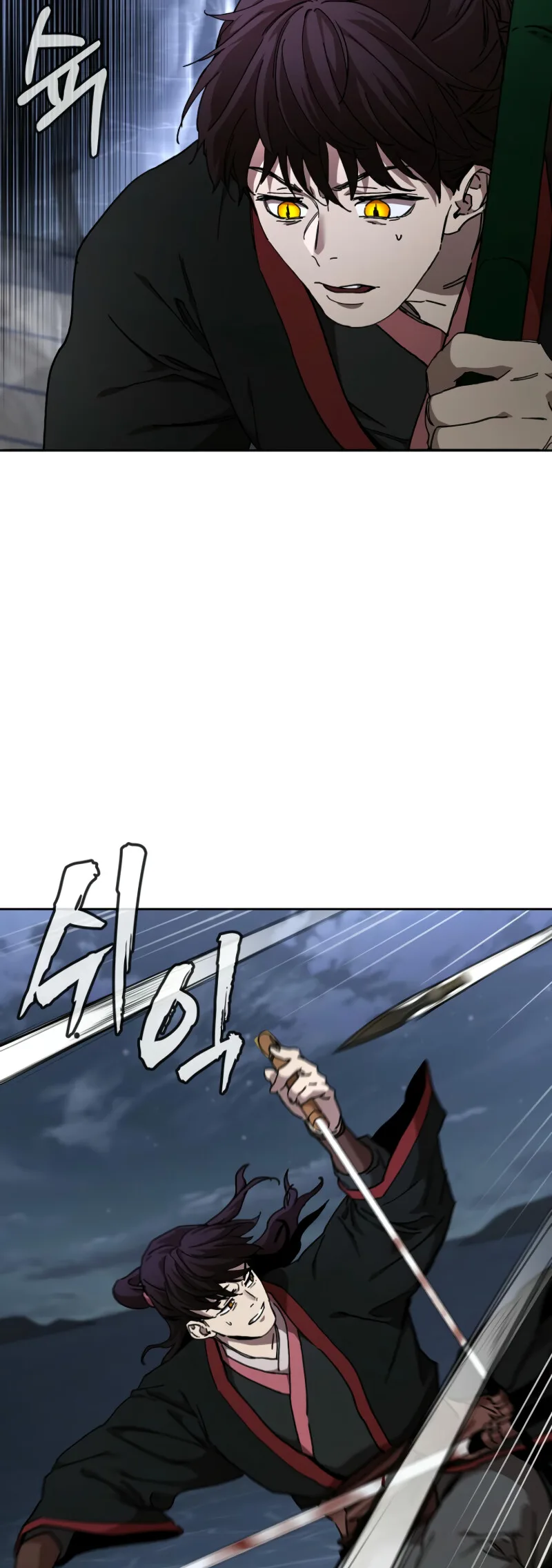 The Luoyang Branch of the Heavenly Demon Cult Chapter 21 page 24