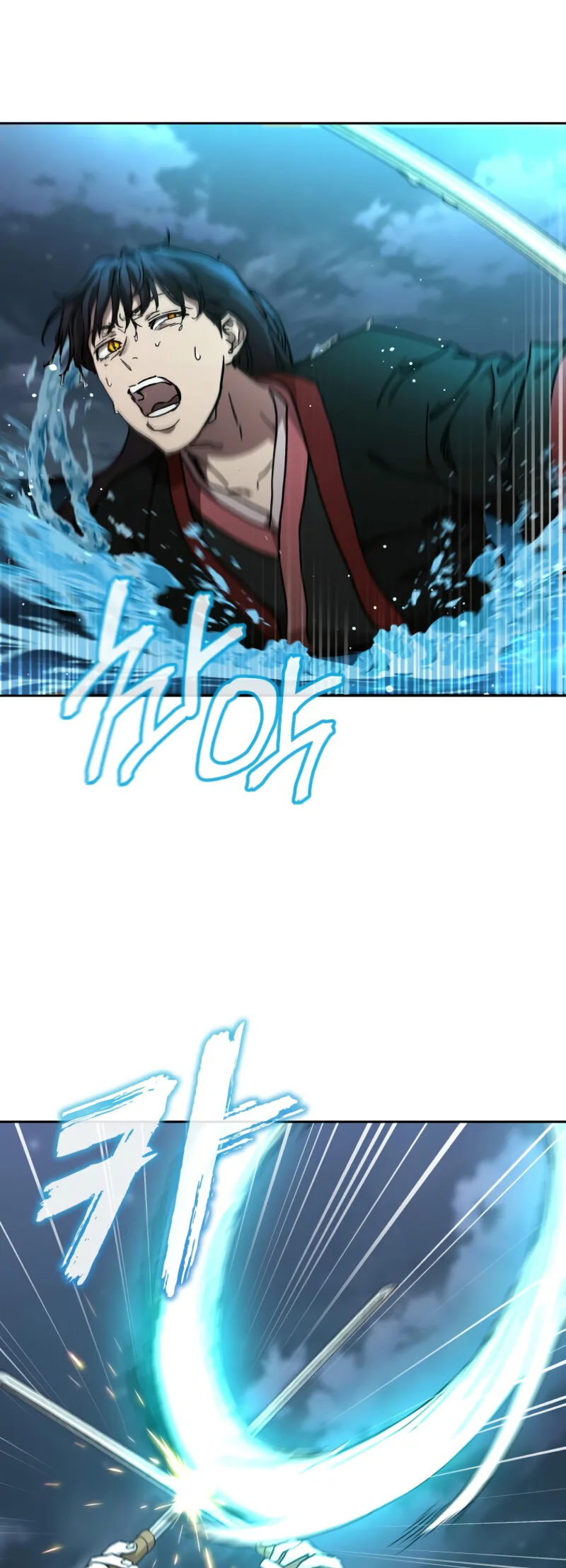 The Luoyang Branch of the Heavenly Demon Cult Chapter 21 page 30