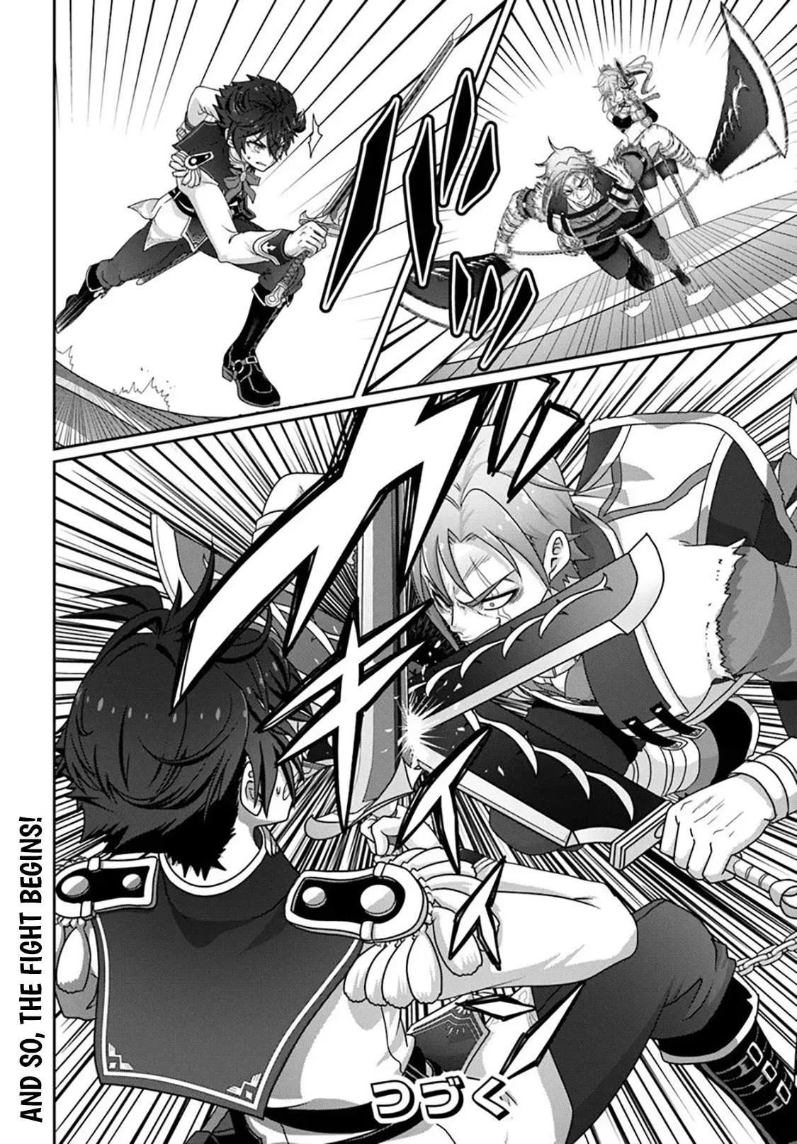 I May Just Be a Mob Character, but I'll Aim to Be the Strongest! ~Reincarnated Into a Game World, I Strive for Power on My Terms~ Chapter 17 page 21