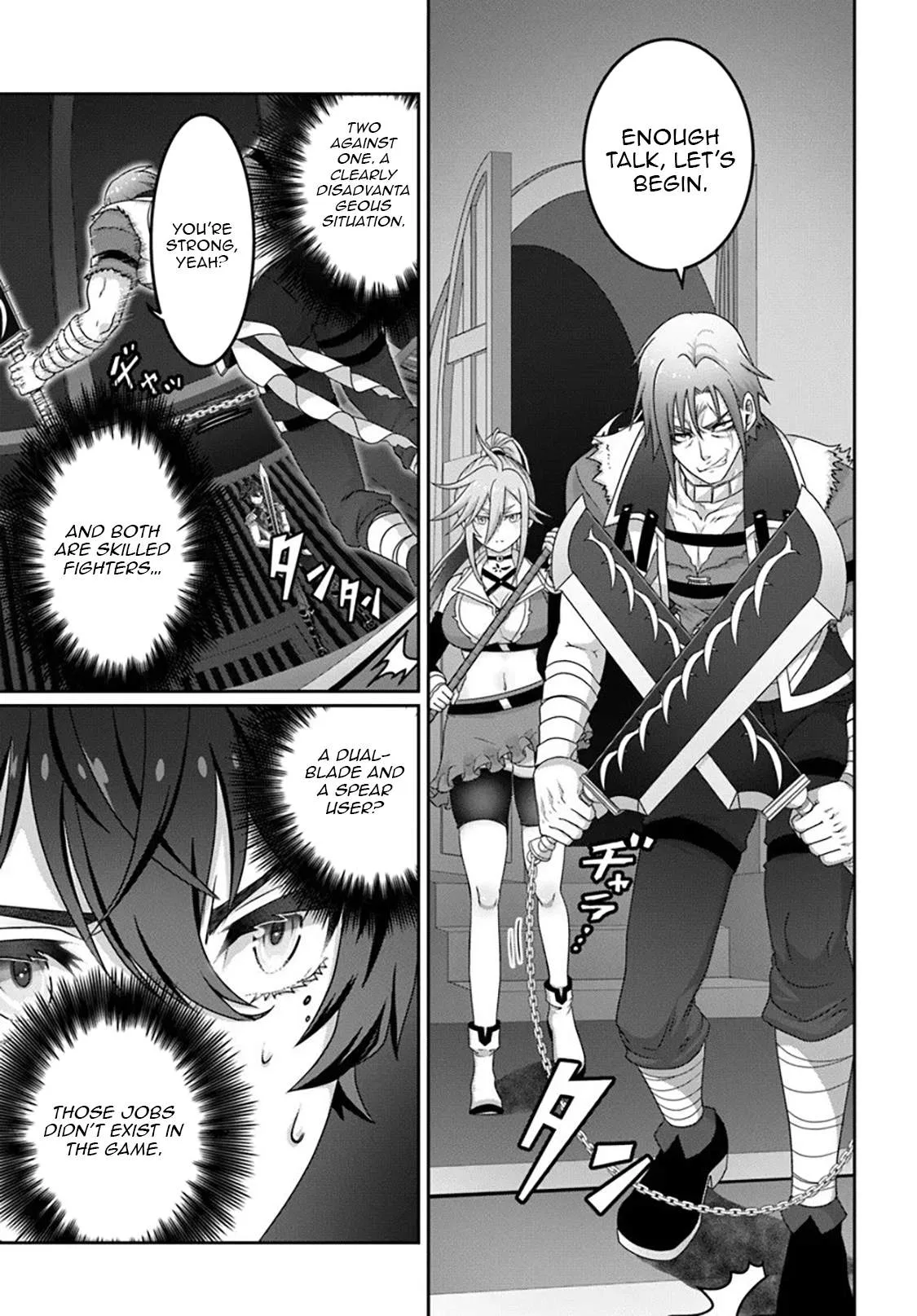 I May Just Be a Mob Character, but I'll Aim to Be the Strongest! ~Reincarnated Into a Game World, I Strive for Power on My Terms~ Chapter 17 page 18