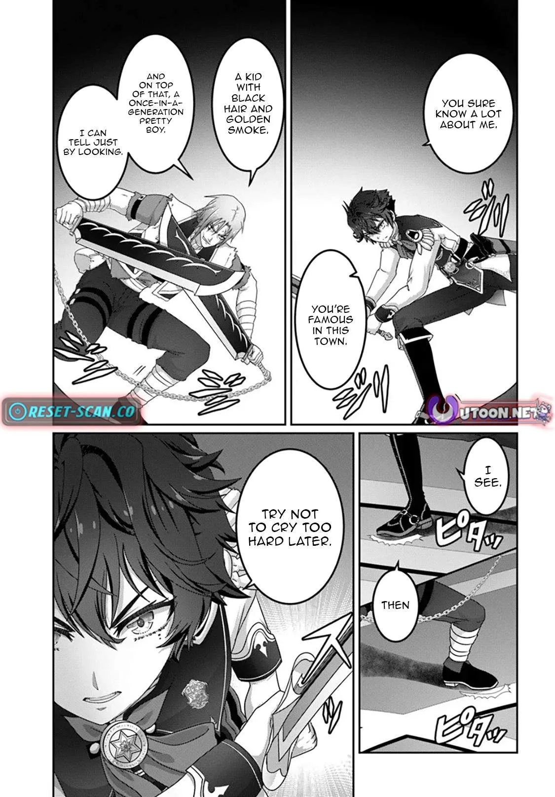 I May Just Be a Mob Character, but I'll Aim to Be the Strongest! ~Reincarnated Into a Game World, I Strive for Power on My Terms~ Chapter 17 page 20
