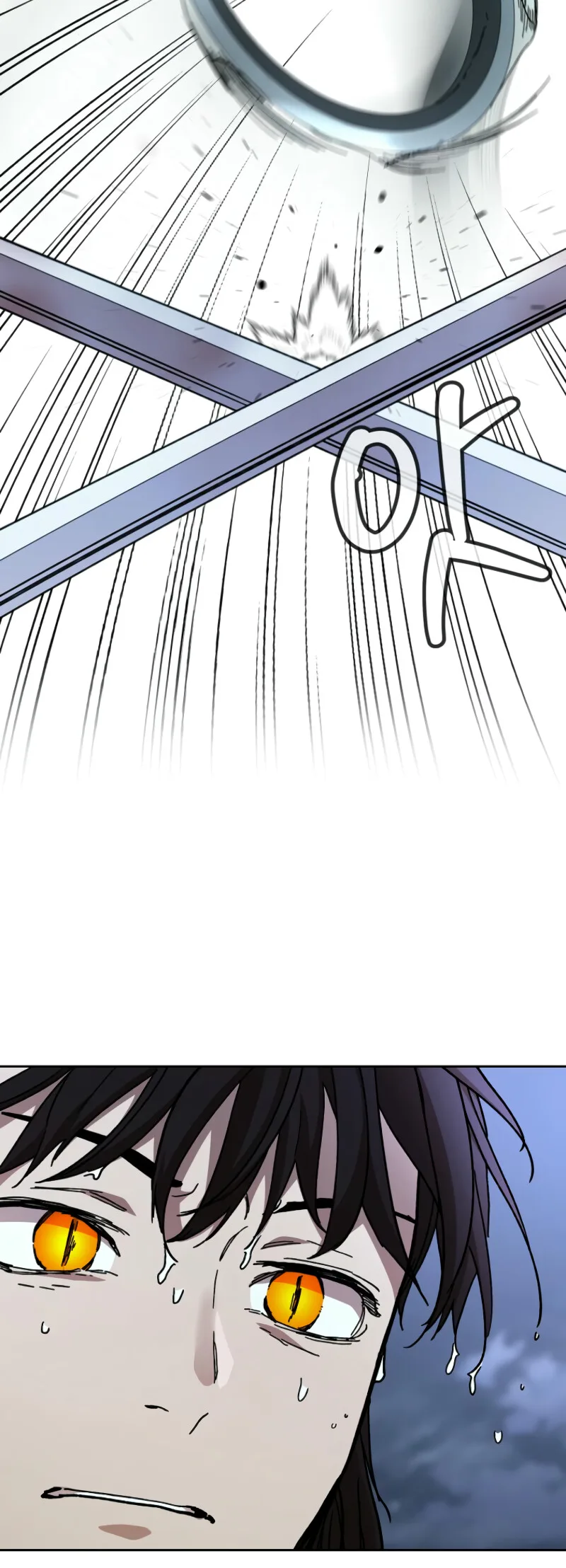The Luoyang Branch of the Heavenly Demon Cult Chapter 21 page 33