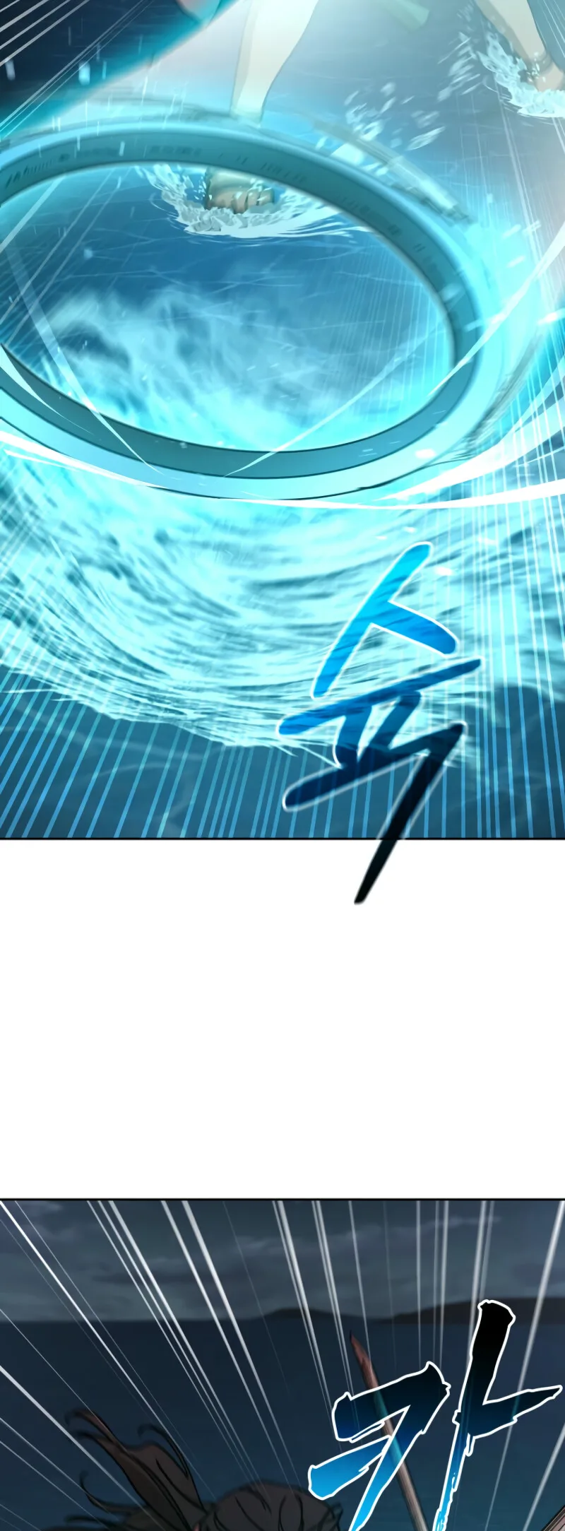 The Luoyang Branch of the Heavenly Demon Cult Chapter 21 page 36