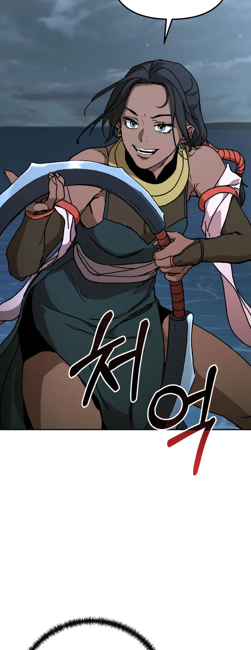 The Luoyang Branch of the Heavenly Demon Cult Chapter 21 page 43