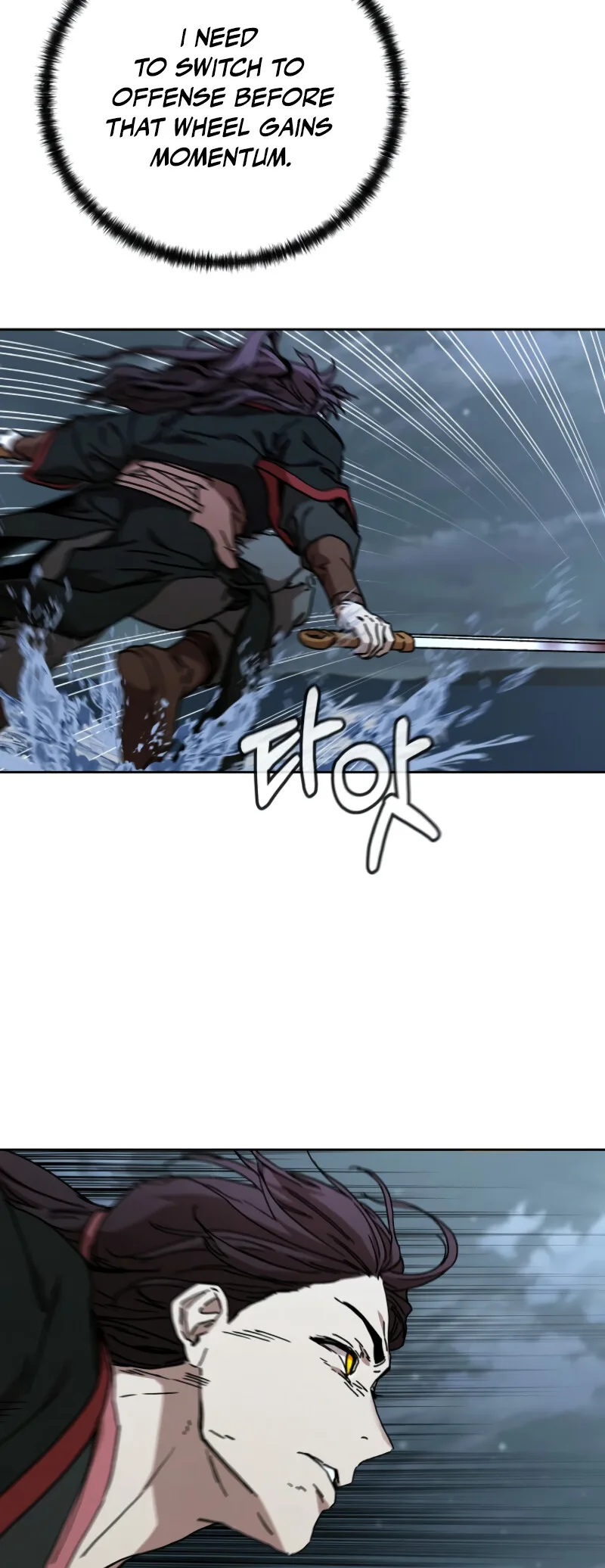The Luoyang Branch of the Heavenly Demon Cult Chapter 21 page 44