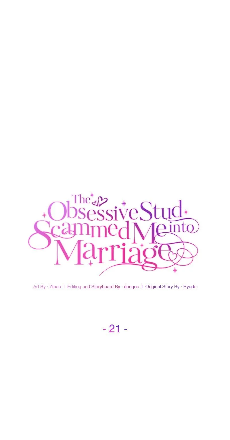 The Obsessive Stud Scammed Me into Marriage Chapter 21 page 24