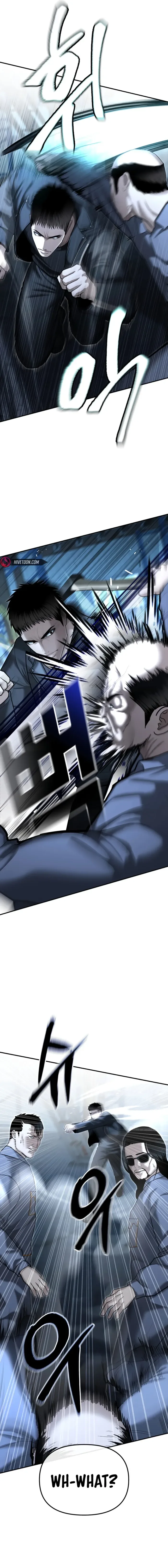 The Cop Is Too Strong Chapter 22 page 5