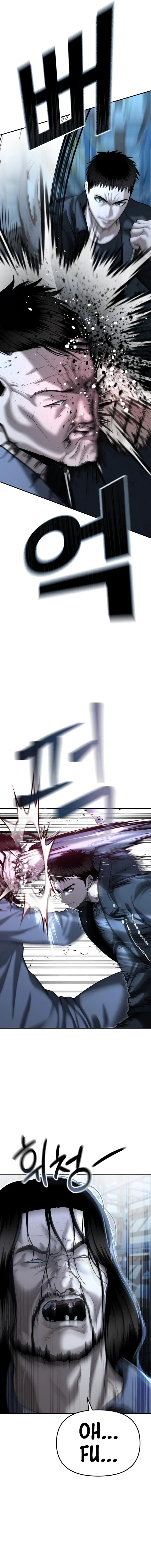 The Cop Is Too Strong Chapter 22 page 6