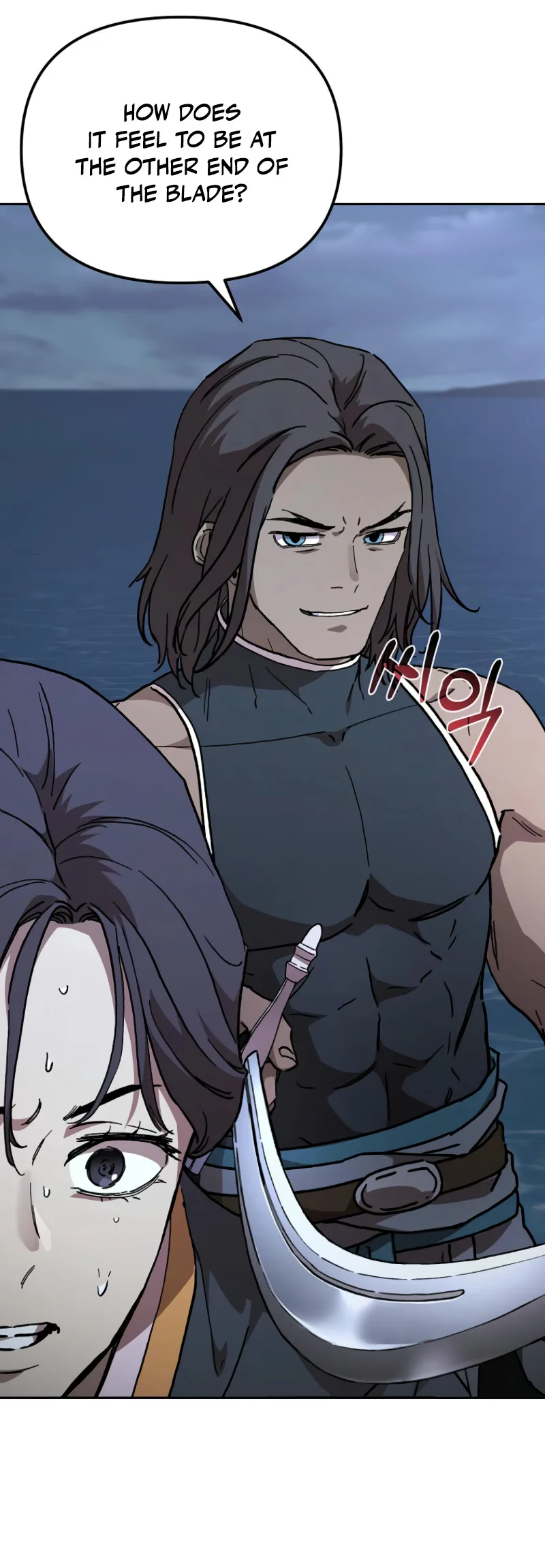 The Luoyang Branch of the Heavenly Demon Cult Chapter 21 page 57