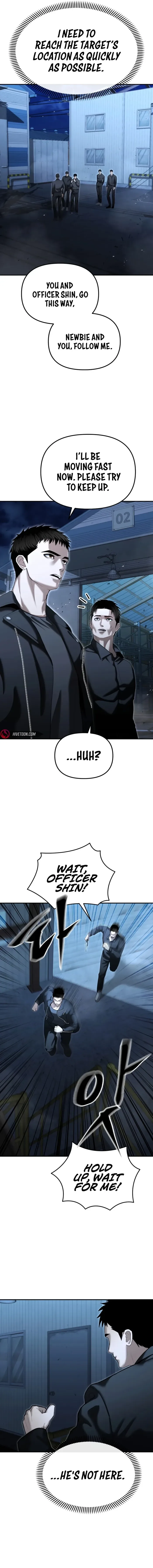 The Cop Is Too Strong Chapter 22 page 15
