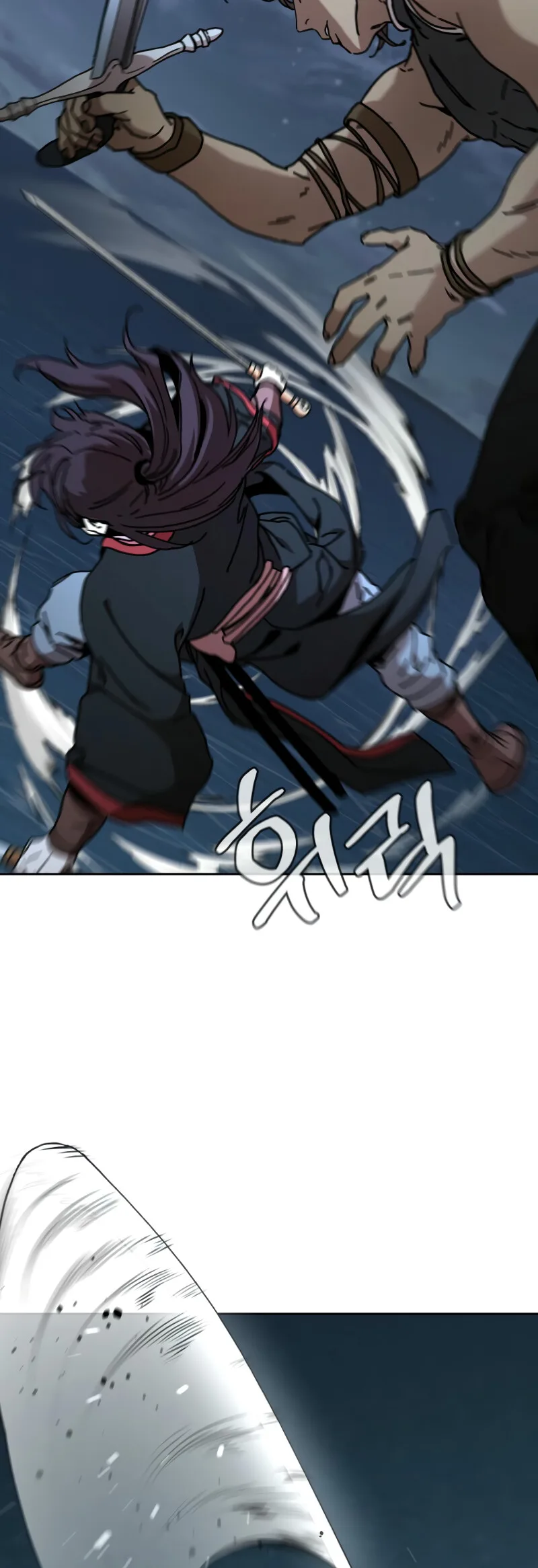 The Luoyang Branch of the Heavenly Demon Cult Chapter 21 page 74