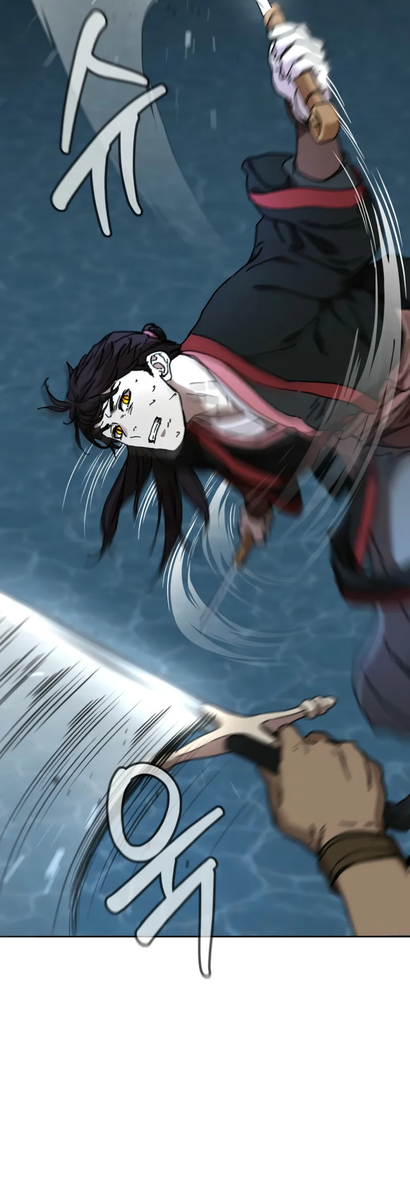 The Luoyang Branch of the Heavenly Demon Cult Chapter 21 page 75