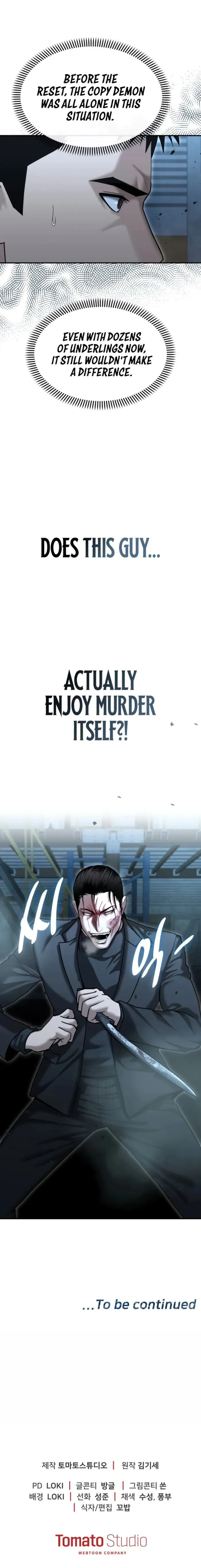 The Cop Is Too Strong Chapter 22 page 23
