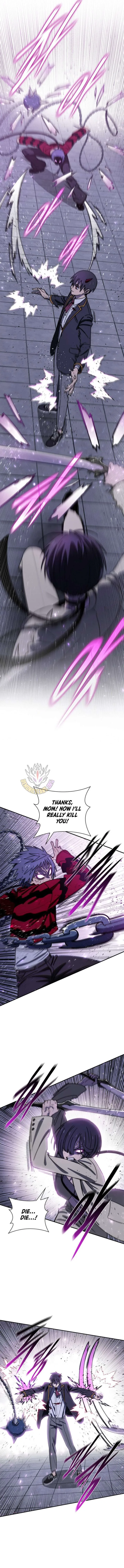 The Demon King Is 18 Chapter 23 page 4