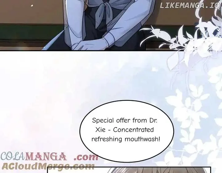 The Dentist Won’t Stop Teasing Me Chapter 22 page 23