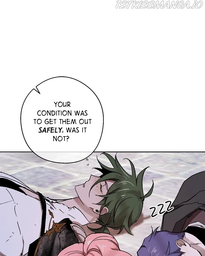 The Demon King’s Confession Chapter 22 page 95