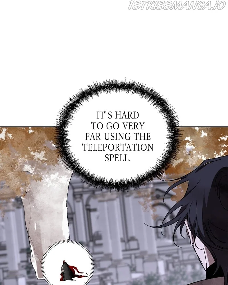 The Demon King’s Confession Chapter 22 page 104