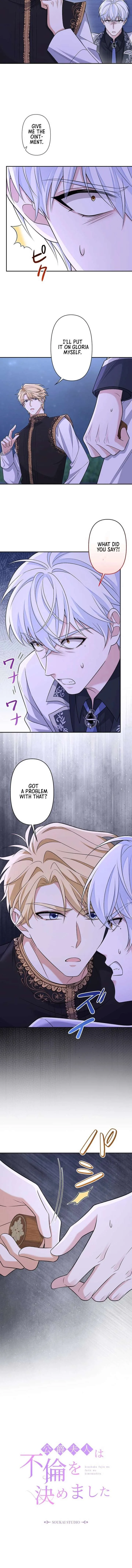 The Duchess Has Decided to Commit Adultery Chapter 22 page 6
