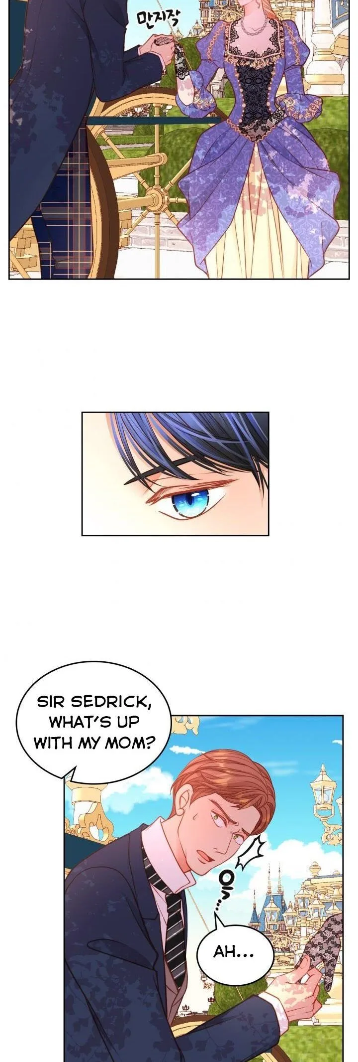The Duchess’s Secret Dressing Room Chapter 21 page 23