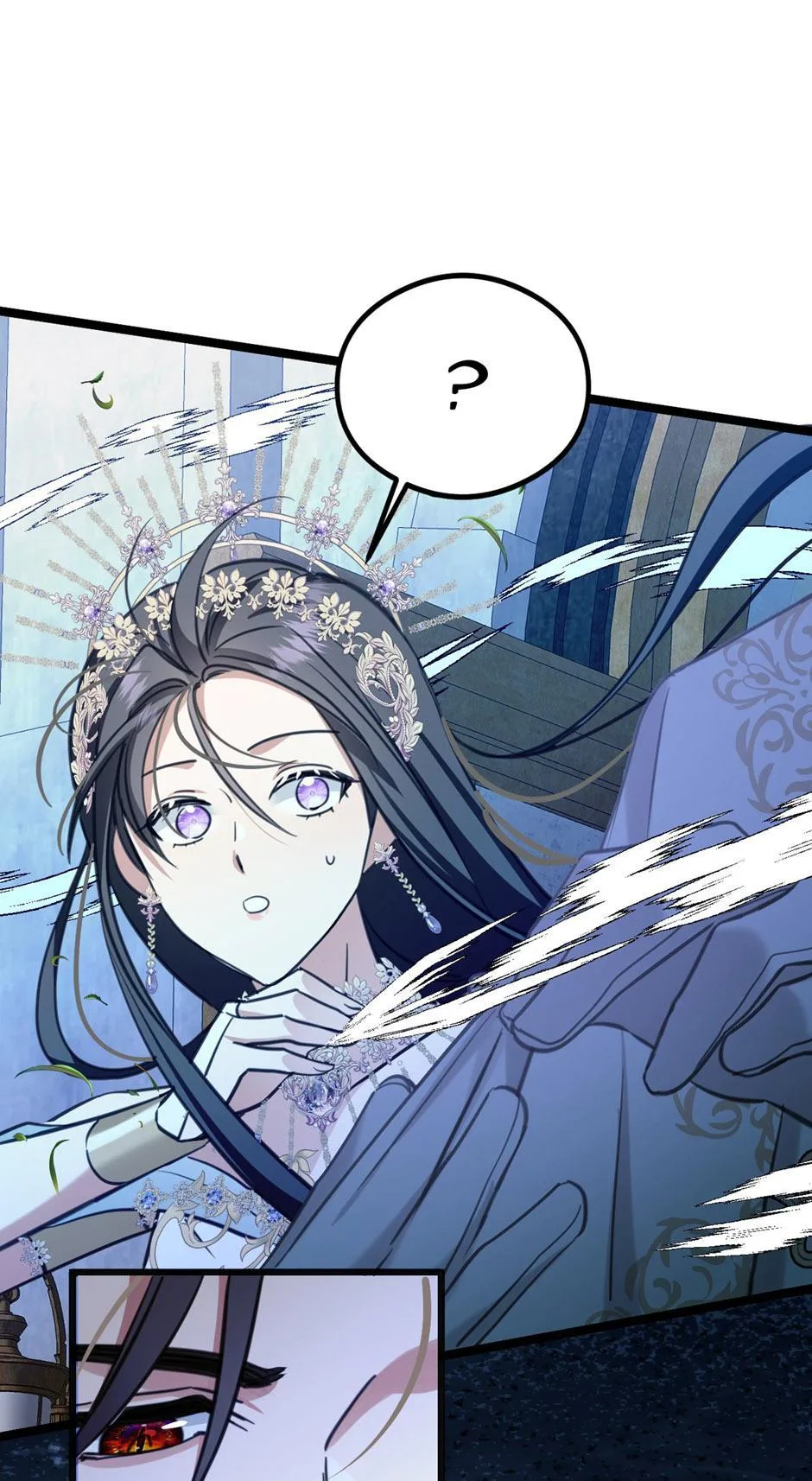 The Ducal Family’s Poisonous Flower Chapter 21 page 66