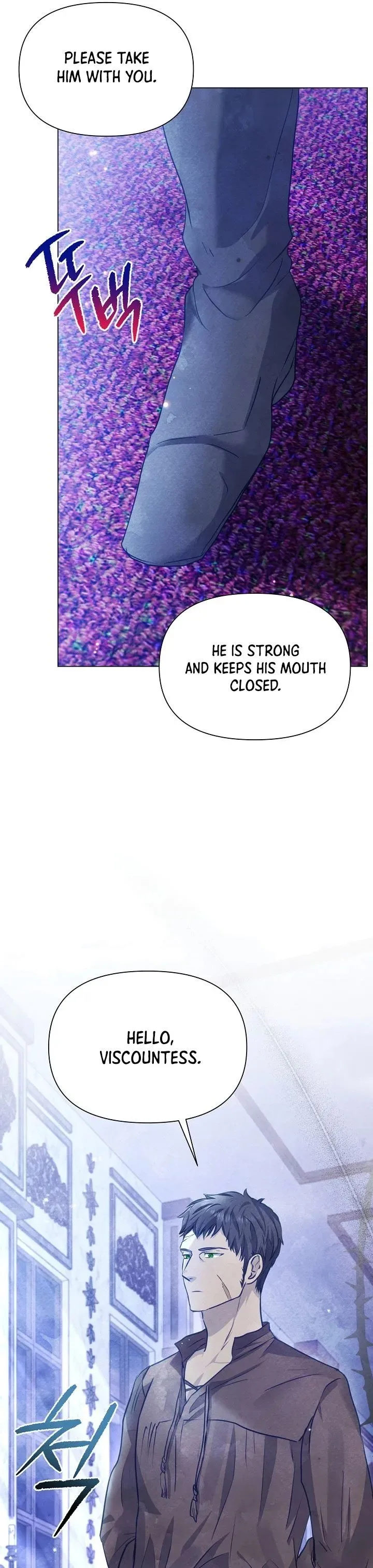 The Duke’s Daughter is Going on Strike Chapter 22 page 20