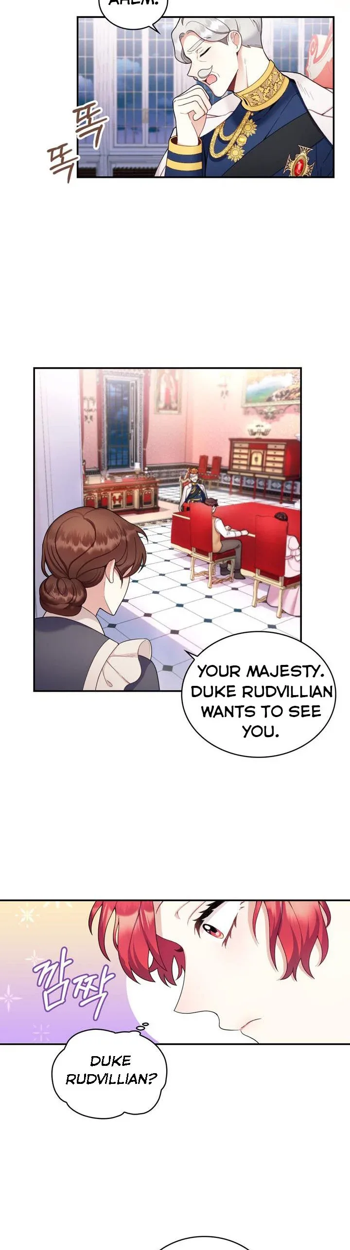 The Duke’s Teddy Bear Chapter 21.5 page 3