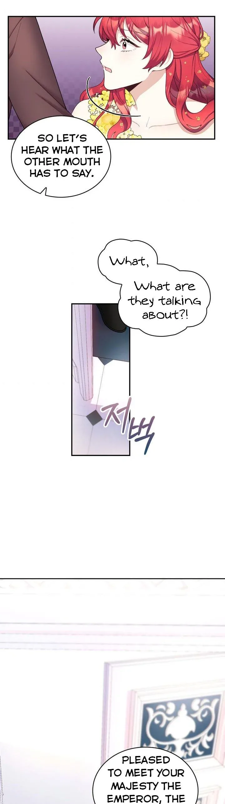 The Duke’s Teddy Bear Chapter 21.5 page 6