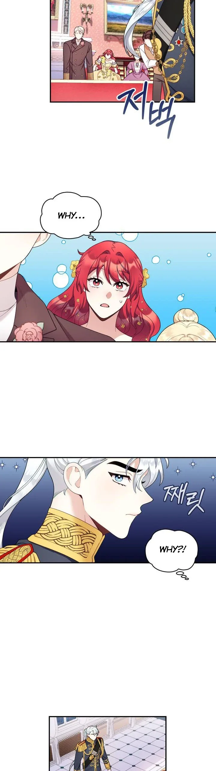 The Duke’s Teddy Bear Chapter 21.5 page 8