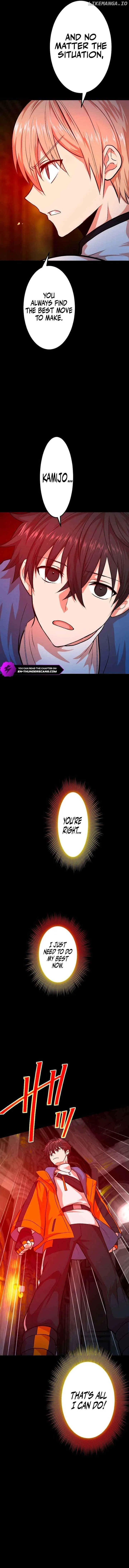 The Fallen Sage Rises to Power with the UR Inheritor Skill Chapter 22 page 12