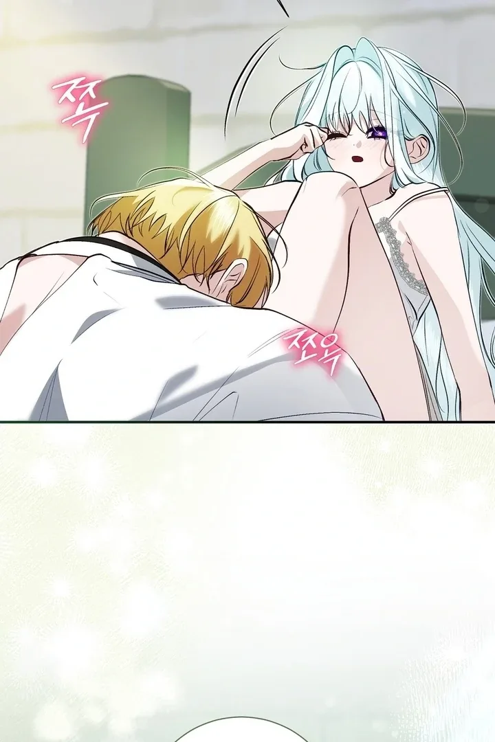 The Fake Saint of a Reverse Harem Game Chapter 22 page 8