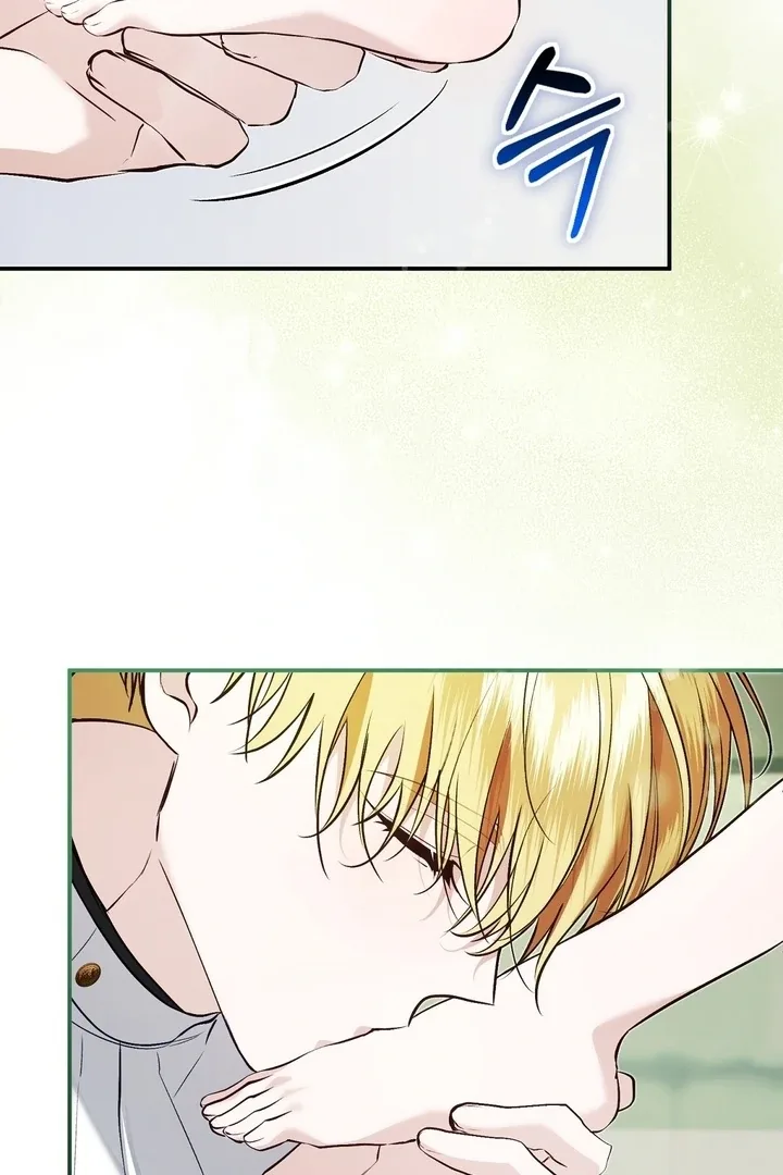 The Fake Saint of a Reverse Harem Game Chapter 22 page 6