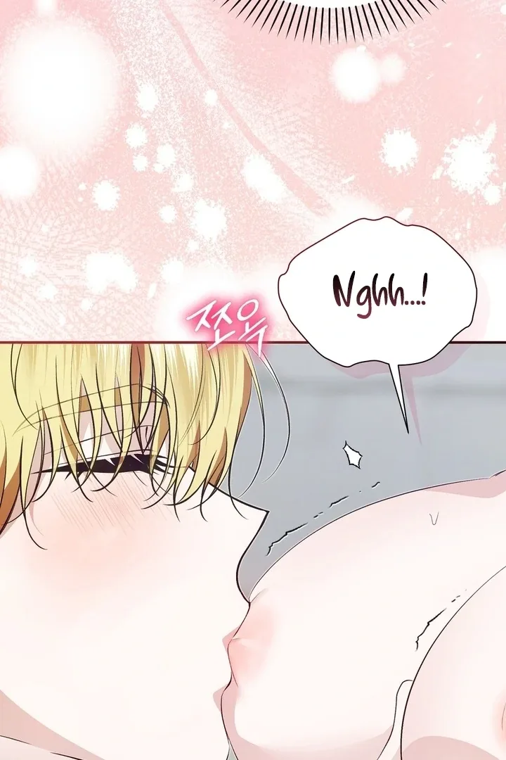 The Fake Saint of a Reverse Harem Game Chapter 22 page 18