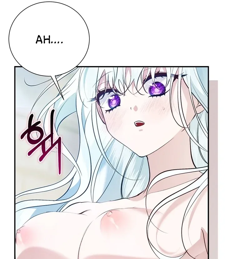 The Fake Saint of a Reverse Harem Game Chapter 22 page 14
