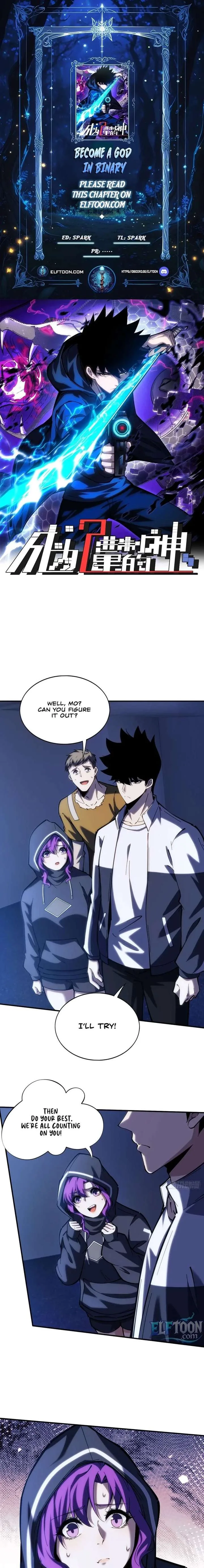 The God’s Contract in the Virtual World Chapter 21 page 1