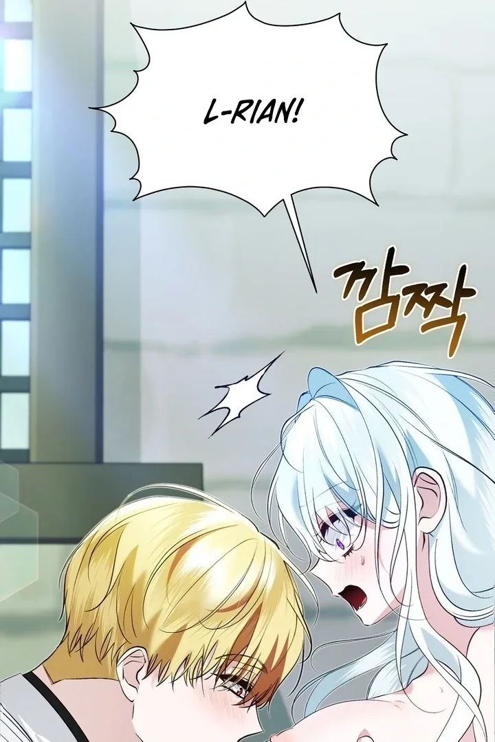 The Fake Saint of a Reverse Harem Game Chapter 22 page 16
