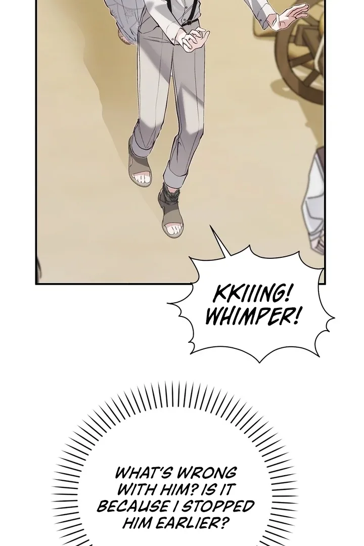 The Fake Saint of a Reverse Harem Game Chapter 22 page 40