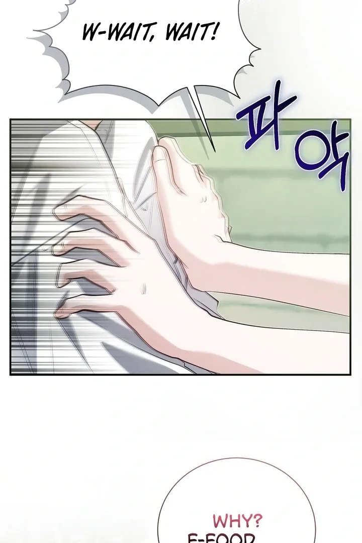 The Fake Saint of a Reverse Harem Game Chapter 22 page 26